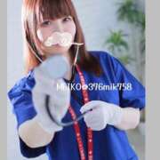 ヒメ日記 2026/07/01 13:26 投稿 芽衣子(めいこ)M性感/SM フェチM性感　極嬢　ageHa