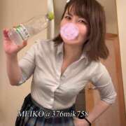 ヒメ日記 2026/08/02 13:15 投稿 芽衣子(めいこ)M性感/SM フェチM性感　極嬢　ageHa
