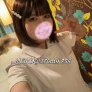 ヒメ日記 2026/08/10 13:15 投稿 芽衣子(めいこ)M性感/SM フェチM性感　極嬢　ageHa