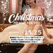 ヒメ日記 2024/12/22 22:06 投稿 那奈(なな)Ｍ性感 フェチM性感　極嬢　ageHa