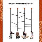 ヒメ日記 2025/01/01 15:02 投稿 那奈(なな)Ｍ性感 フェチM性感　極嬢　ageHa