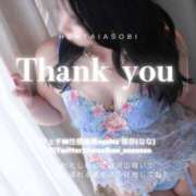 ヒメ日記 2025/01/12 12:07 投稿 那奈(なな)Ｍ性感 フェチM性感　極嬢　ageHa