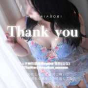 ヒメ日記 2025/01/29 23:25 投稿 那奈(なな)Ｍ性感 フェチM性感　極嬢　ageHa