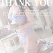 ヒメ日記 2025/04/15 21:19 投稿 那奈(なな)Ｍ性感 フェチM性感　極嬢　ageHa