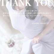 ヒメ日記 2025/04/17 19:18 投稿 那奈(なな)Ｍ性感 フェチM性感　極嬢　ageHa