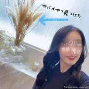 ヒメ日記 2025/05/05 23:37 投稿 那奈(なな)Ｍ性感 フェチM性感　極嬢　ageHa