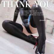 ヒメ日記 2025/08/09 20:01 投稿 那奈(なな)Ｍ性感 フェチM性感　極嬢　ageHa