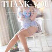 ヒメ日記 2025/08/22 23:24 投稿 那奈(なな)Ｍ性感 フェチM性感　極嬢　ageHa