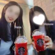 ヒメ日記 2026/02/05 21:30 投稿 那奈(なな)Ｍ性感 フェチM性感　極嬢　ageHa