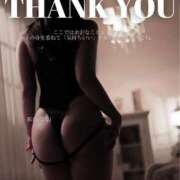 ヒメ日記 2026/04/03 15:01 投稿 那奈(なな)Ｍ性感 フェチM性感　極嬢　ageHa