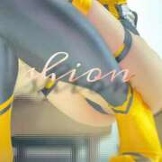 ヒメ日記 2025/05/16 23:16 投稿 詩音(しおん)Ｍ性感/SM フェチM性感　極嬢　ageHa