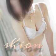 ヒメ日記 2025/06/24 20:02 投稿 詩音(しおん)Ｍ性感/SM フェチM性感　極嬢　ageHa