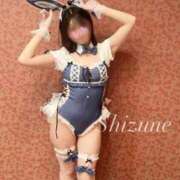 ヒメ日記 2025/01/19 07:37 投稿 穏音(しずね)M性感 フェチM性感　極嬢　ageHa