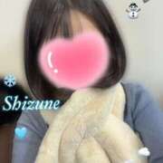 ヒメ日記 2025/02/06 07:45 投稿 穏音(しずね)M性感 フェチM性感　極嬢　ageHa