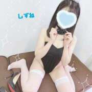 ヒメ日記 2025/08/14 20:52 投稿 穏音(しずね)M性感 フェチM性感　極嬢　ageHa