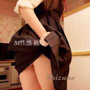 ヒメ日記 2025/12/06 22:59 投稿 穏音(しずね)M性感 フェチM性感　極嬢　ageHa