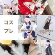 ヒメ日記 2026/04/14 21:49 投稿 穏音(しずね)M性感 フェチM性感　極嬢　ageHa