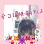 ヒメ日記 2025/01/18 13:30 投稿 RISA(りさ)M性感/SM フェチM性感　極嬢　ageHa