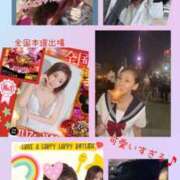 ヒメ日記 2025/01/25 18:33 投稿 RISA(りさ)M性感/SM フェチM性感　極嬢　ageHa