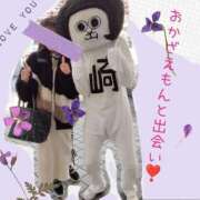 ヒメ日記 2025/03/07 22:00 投稿 RISA(りさ)M性感/SM フェチM性感　極嬢　ageHa