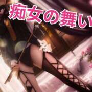 ヒメ日記 2025/03/25 12:16 投稿 RISA(りさ)M性感/SM フェチM性感　極嬢　ageHa