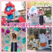 ヒメ日記 2025/05/09 12:16 投稿 RISA(りさ)M性感/SM フェチM性感　極嬢　ageHa