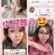 ヒメ日記 2025/05/12 23:56 投稿 RISA(りさ)M性感/SM フェチM性感　極嬢　ageHa