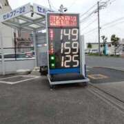 ヒメ日記 2025/06/09 17:56 投稿 RISA(りさ)M性感/SM フェチM性感　極嬢　ageHa