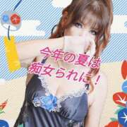 ヒメ日記 2025/08/13 22:38 投稿 RISA(りさ)M性感/SM フェチM性感　極嬢　ageHa