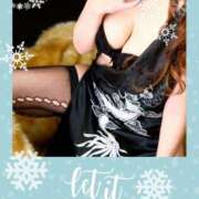 ヒメ日記 2025/12/21 23:45 投稿 RISA(りさ)M性感/SM フェチM性感　極嬢　ageHa