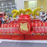 RISA(りさ)M性感/SM [お題]たまってくよ～さん フェチM性感　極嬢　ageHa