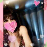 ヒメ日記 2026/01/25 21:16 投稿 RISA(りさ)M性感/SM フェチM性感　極嬢　ageHa