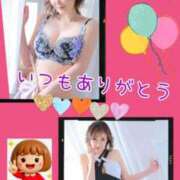 ヒメ日記 2026/04/18 23:27 投稿 RISA(りさ)M性感/SM フェチM性感　極嬢　ageHa