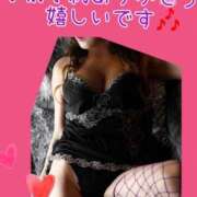 ヒメ日記 2026/05/31 19:32 投稿 RISA(りさ)M性感/SM フェチM性感　極嬢　ageHa