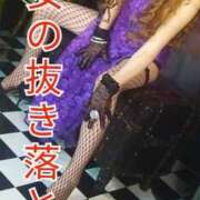 ヒメ日記 2026/08/12 19:52 投稿 RISA(りさ)M性感/SM フェチM性感　極嬢　ageHa