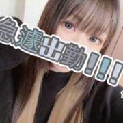 ヒメ日記 2024/12/28 16:16 投稿 羽瑠心(うるみ)M性感 フェチM性感　極嬢　ageHa