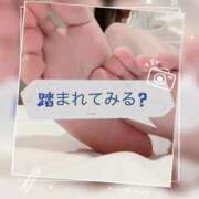 ヒメ日記 2025/01/25 15:07 投稿 羽瑠心(うるみ)M性感 フェチM性感　極嬢　ageHa