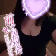 ヒメ日記 2025/02/01 15:12 投稿 羽瑠心(うるみ)M性感 フェチM性感　極嬢　ageHa