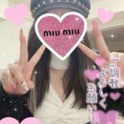 ヒメ日記 2024/12/19 12:21 投稿 りゆ ドMバスターズ 京都店