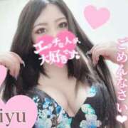 ヒメ日記 2025/01/21 11:31 投稿 りゆ ドMバスターズ 京都店