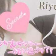 ヒメ日記 2025/01/26 13:42 投稿 りゆ ドMバスターズ 京都店