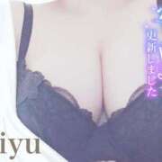 ヒメ日記 2025/02/17 21:12 投稿 りゆ ドMバスターズ 京都店