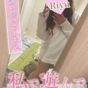 ヒメ日記 2025/02/23 19:00 投稿 りゆ ドMバスターズ 京都店