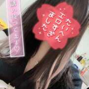 ヒメ日記 2025/03/10 11:48 投稿 りゆ ドMバスターズ 京都店