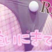 ヒメ日記 2025/03/10 15:00 投稿 りゆ ドMバスターズ 京都店