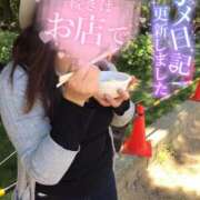 ヒメ日記 2025/03/11 19:00 投稿 りゆ ドMバスターズ 京都店