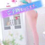 ヒメ日記 2025/03/12 03:01 投稿 りゆ ドMバスターズ 京都店