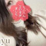 ヒメ日記 2025/03/12 08:01 投稿 りゆ ドMバスターズ 京都店