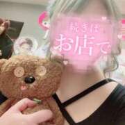 ヒメ日記 2025/03/12 23:00 投稿 りゆ ドMバスターズ 京都店