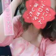 ヒメ日記 2025/03/16 03:10 投稿 りゆ ドMバスターズ 京都店